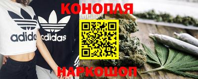 прущая мука Бугуруслан